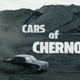 Illustration for article titled iChernobyl’s/i Cars Paint a Fascinating and Grim Picture Of Soviet Life